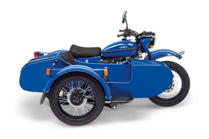 2025 Ural cT Refundable Deposit