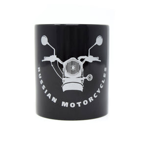 Ural Front View Coffee Cup